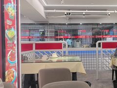 -红满堂·龙虾·牛蛙·淮扬菜(濠北路店)