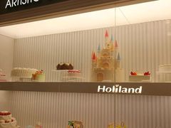 -好利来(龙首印象城店)