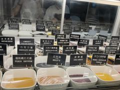 -JW德国冻酸奶Frozen Yogurt(龙湖成都滨江天街店)