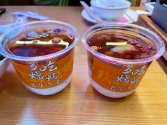 -庆峰龙虾烧烤(合肥一店)