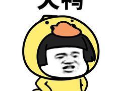 -六七八韩式烤肉·韩国料理(上杭路店)