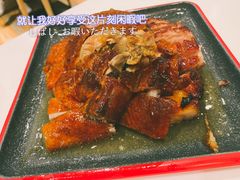 -龙记香港茶餐厅(久光百货店)