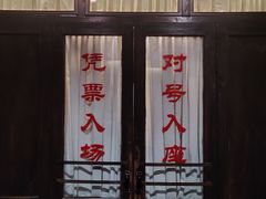 -长影旧址博物馆