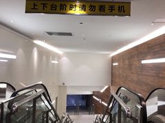 -汇吃汇喝美食街(上海建发浦悦荟广场店)