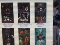 -棂笼·深度沉浸密室(武汉旗舰店)