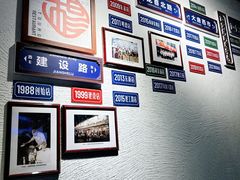 -小杨烤肉(朱雀店)