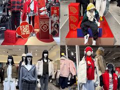 -长沙友阿奥特莱斯