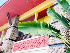 -鹅公村·国家非遗传承(荔湾店)