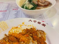 -大哥餐厅(西城花园店)