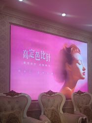 -武汉五洲整形外科医院