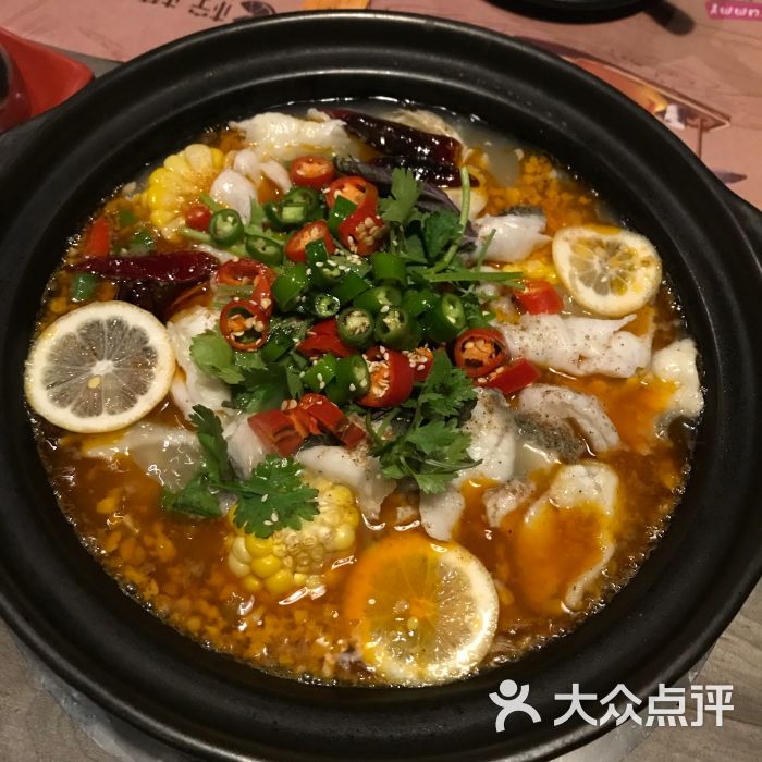 柠檬鱼(凯德店)图片 第1张