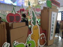 -凯德MALL(西直门店)