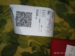 -好利来(宣武门店)