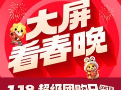 -家乐福(古北店)