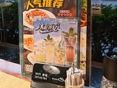 -南都咖啡西餐厅(吉厦村店)