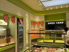 -顶东面包花园·生日蛋糕(太平店)