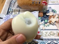-爱康国宾体检中心(顺平分院)