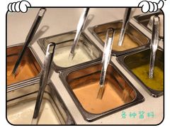 -So Lounge索兰至餐厅(蓝色港湾店)