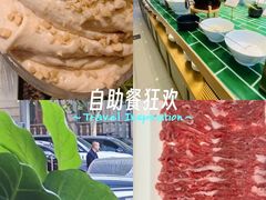 -皇城老妈川味火锅·大连海鲜火锅(港湾店)
