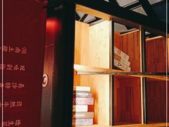 -味上湘菜馆(河马店)