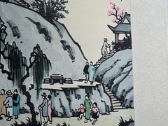 -辛亥革命博物院北区