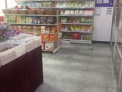 -桂香村(护国寺店)
