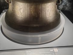 -广西壮族自治区博物馆