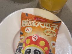 -海底捞火锅(旭辉MALL店)