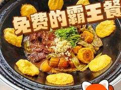 -蘸小院铁锅炖·蘸酱菜·东北菜(怀远门店)