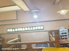 -衡厨(中南店)