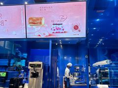 -the Roll'ING手作瑞士卷专门店(卓悦中心店)