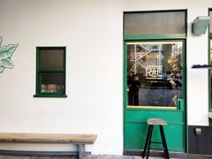 门面-RAC BAR(安福路店)