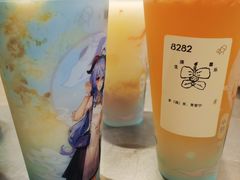 -喜茶(广州中山六路店)