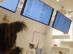 -12cc(望京凯德MALL店)