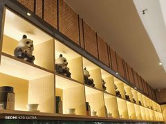 -蓉府金足印象(清江西路店)
