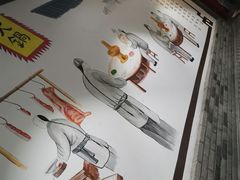 -和院老火锅铜锅烧烤海鲜(朱雀大街店)
