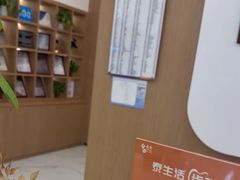 -泰康拜博口腔(松江印象城臻尔店)