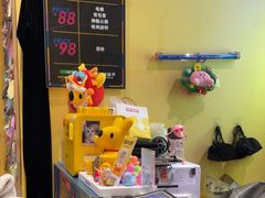 -谜盒子奇幻密室(南屏店)