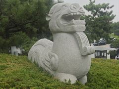 -汉陵苑