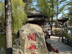 -承德避暑山庄景区