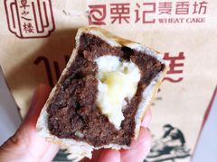 -栗记麦香坊·草之楼仙豆糕(东直门店)