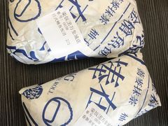 -眷村阿嬷(华润万象城店)