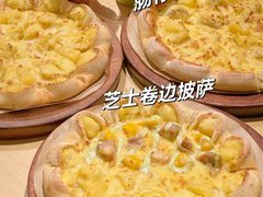 -乐凯撒披萨(正佳广场店)