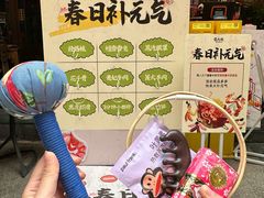 -蜀大侠火锅(总府路店)