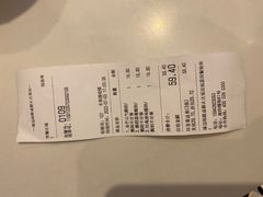 -溪边姑娘·拉丝酸奶水果捞(春熙路店)