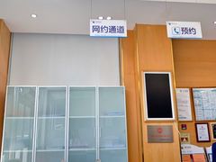 -北京博济体检中心(亦庄店)