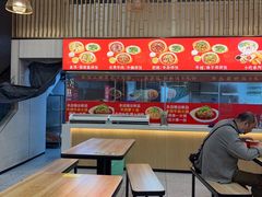 -江三王记牛杂馆(总店)