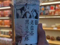 -长春堂顺时而饮(前门店)