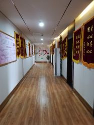 -东方爱堡国际月子会所·产后康复(兴化店)