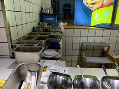 -降龙爪爪(建设路1店)